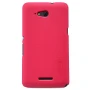 Nillkin Super Frosted Shield Matte cover case for Sony Xperia E4G (E2033 E2003 E2053 E2006 E2043) order from official NILLKIN store